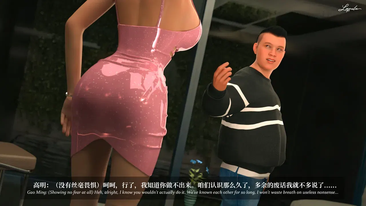 Image #274