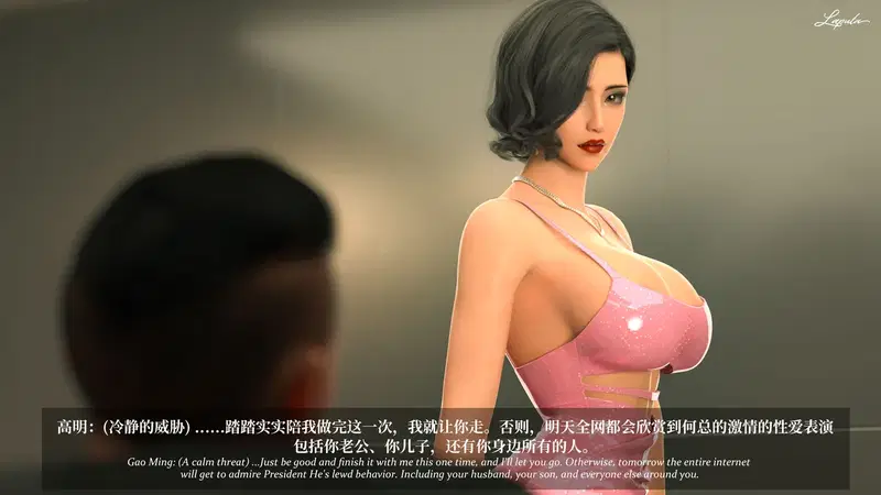 Image #275
