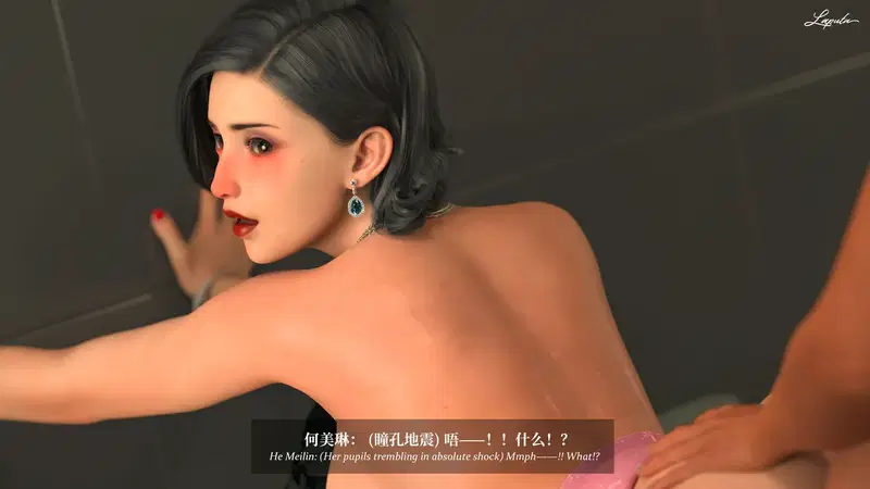 Image #395