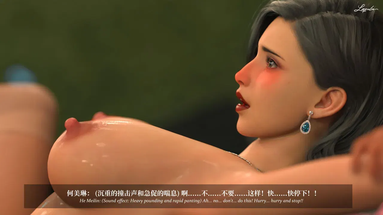 Image #412