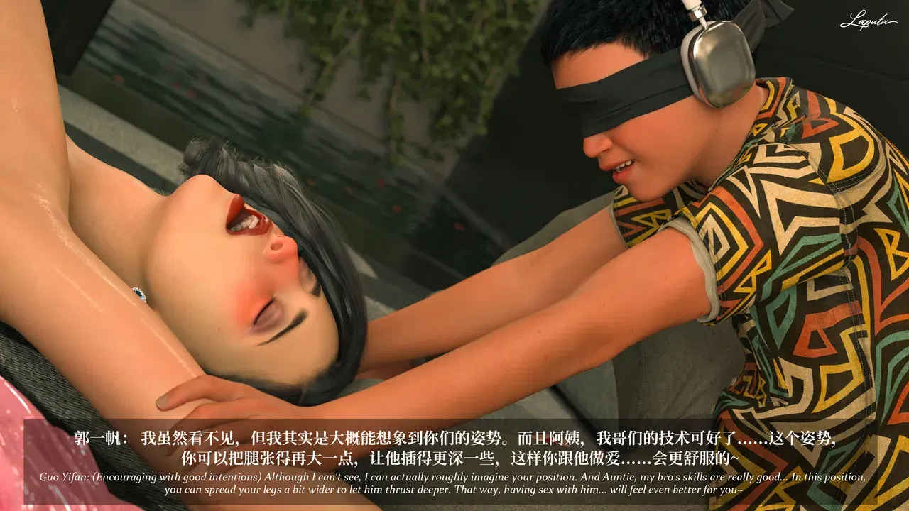 Image #419