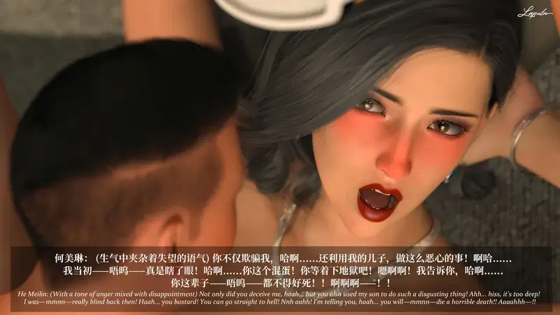Image #425