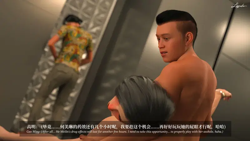 Image #479