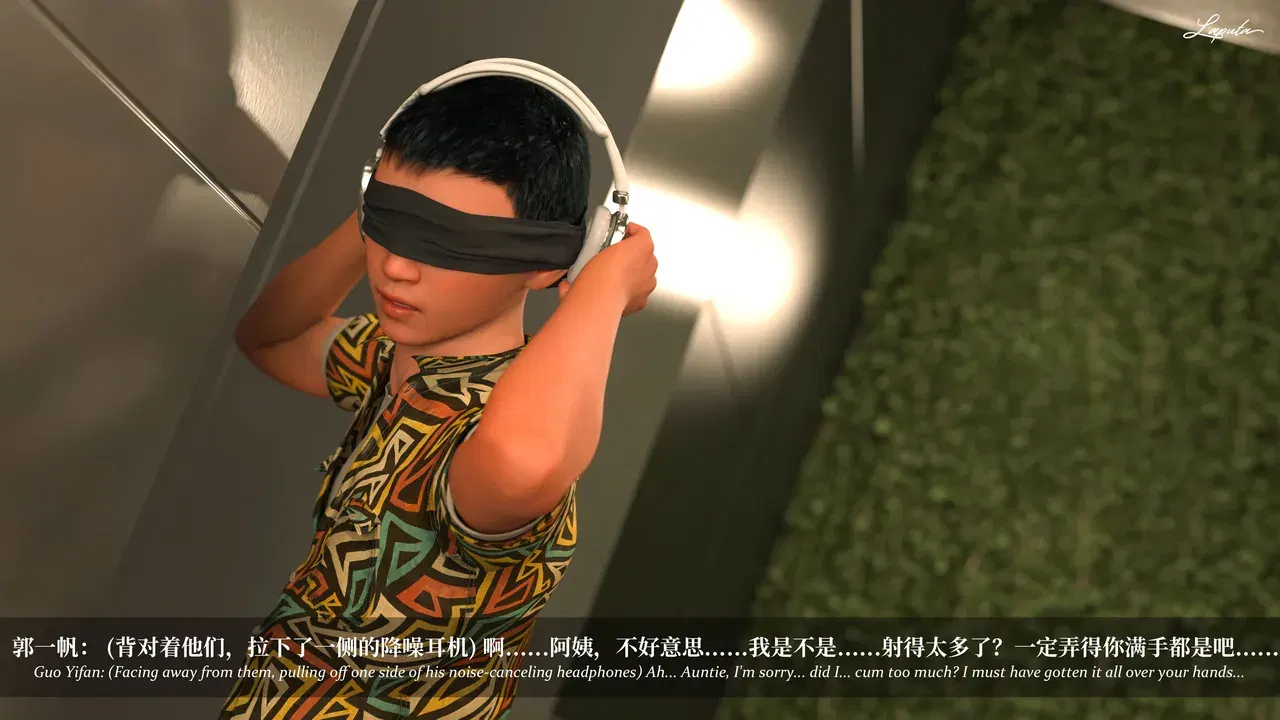 Image #480