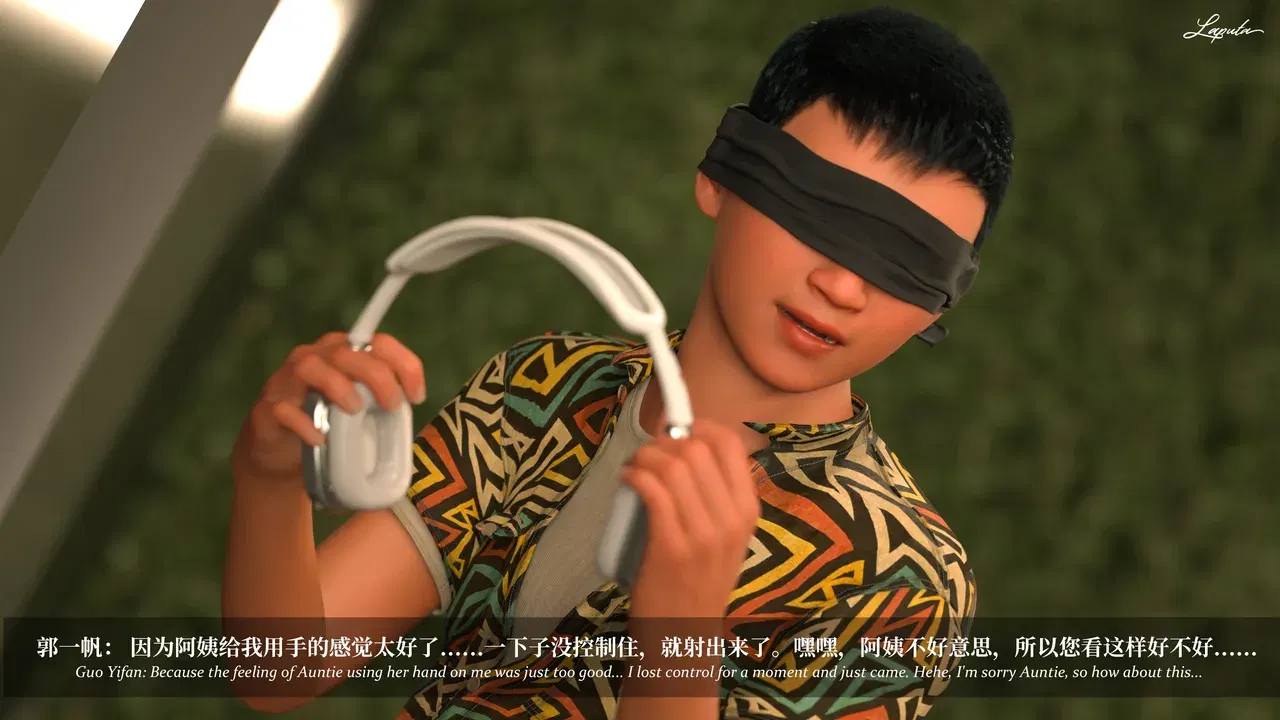 Image #481