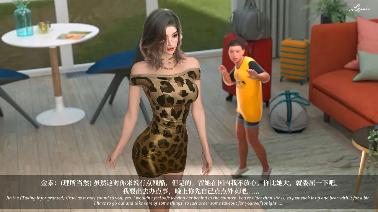 Image #87