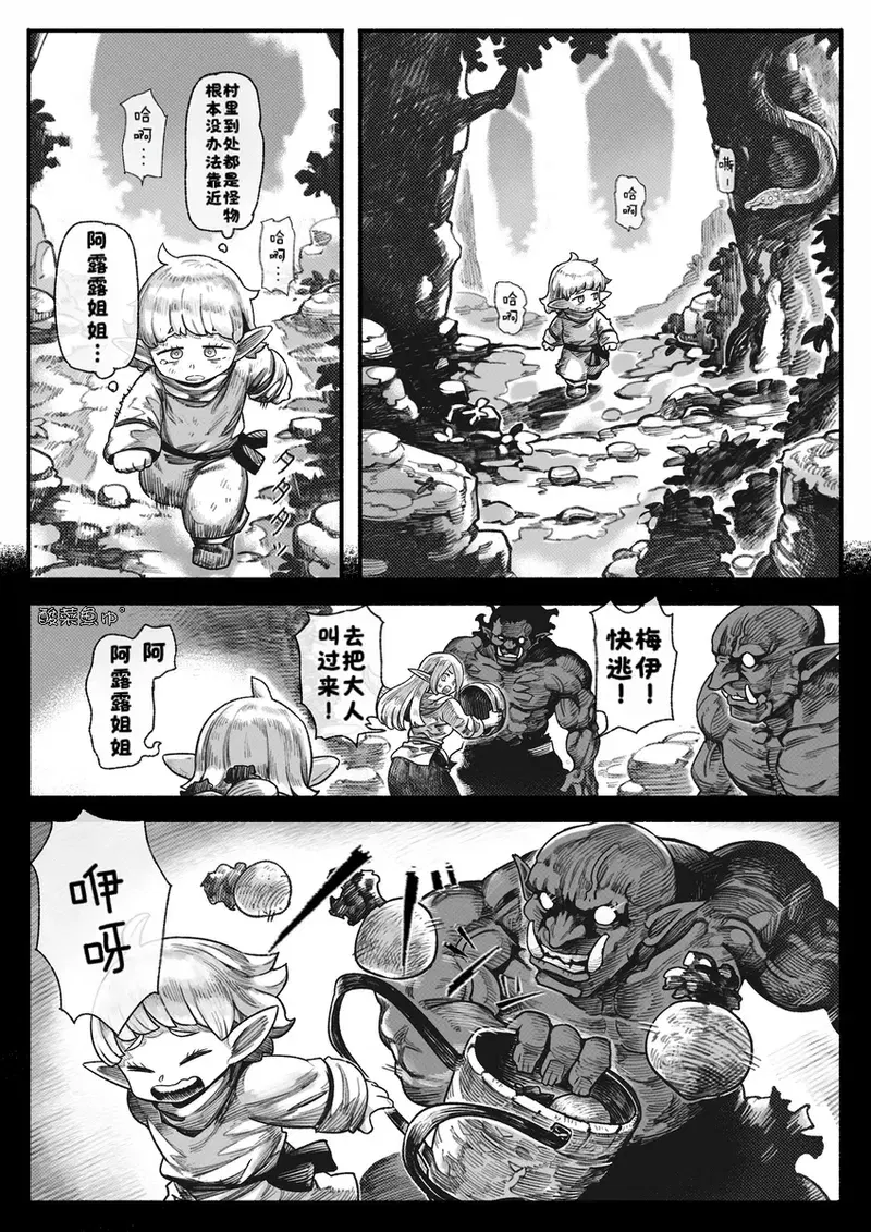 Image #78