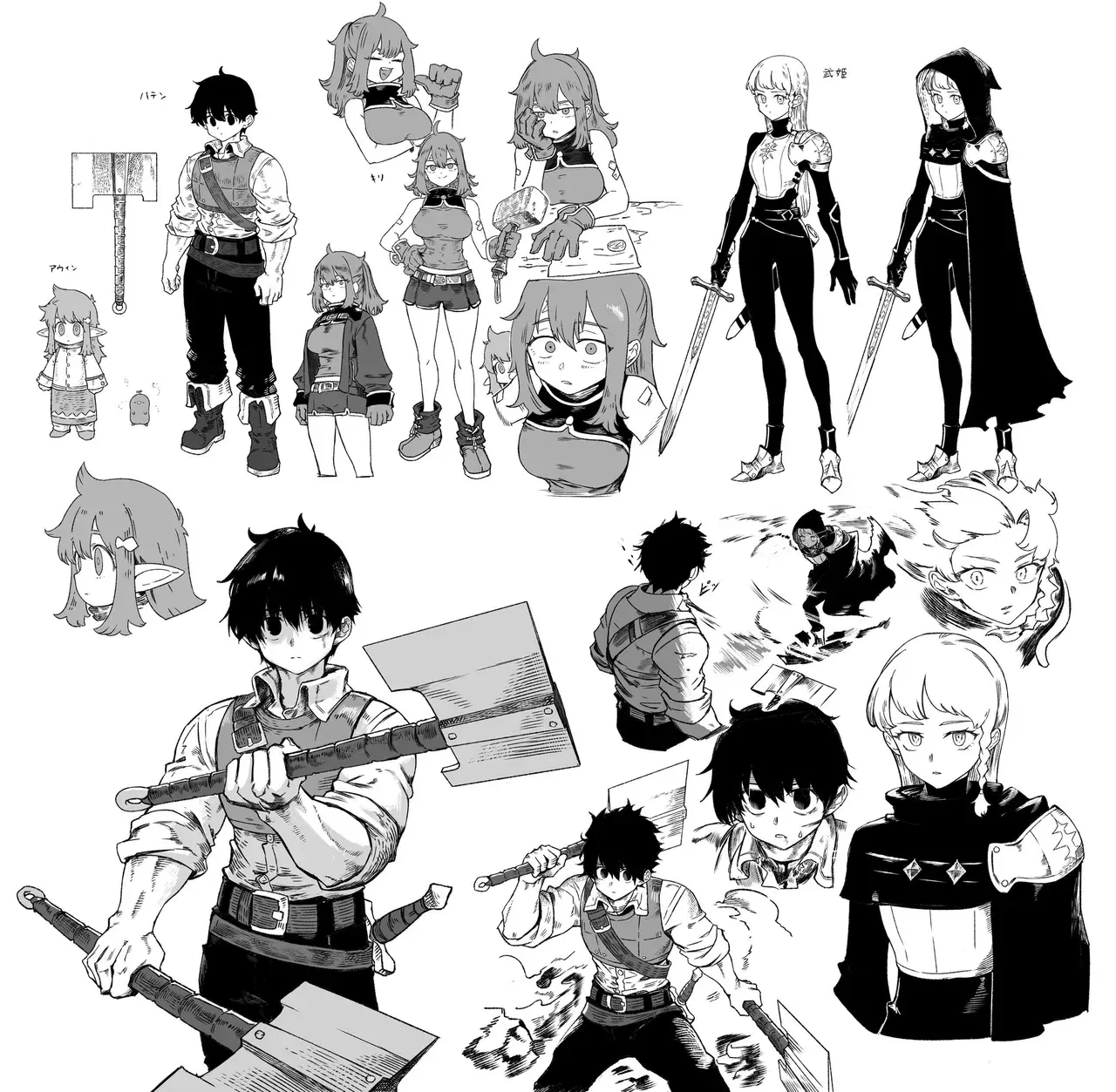 Image #88