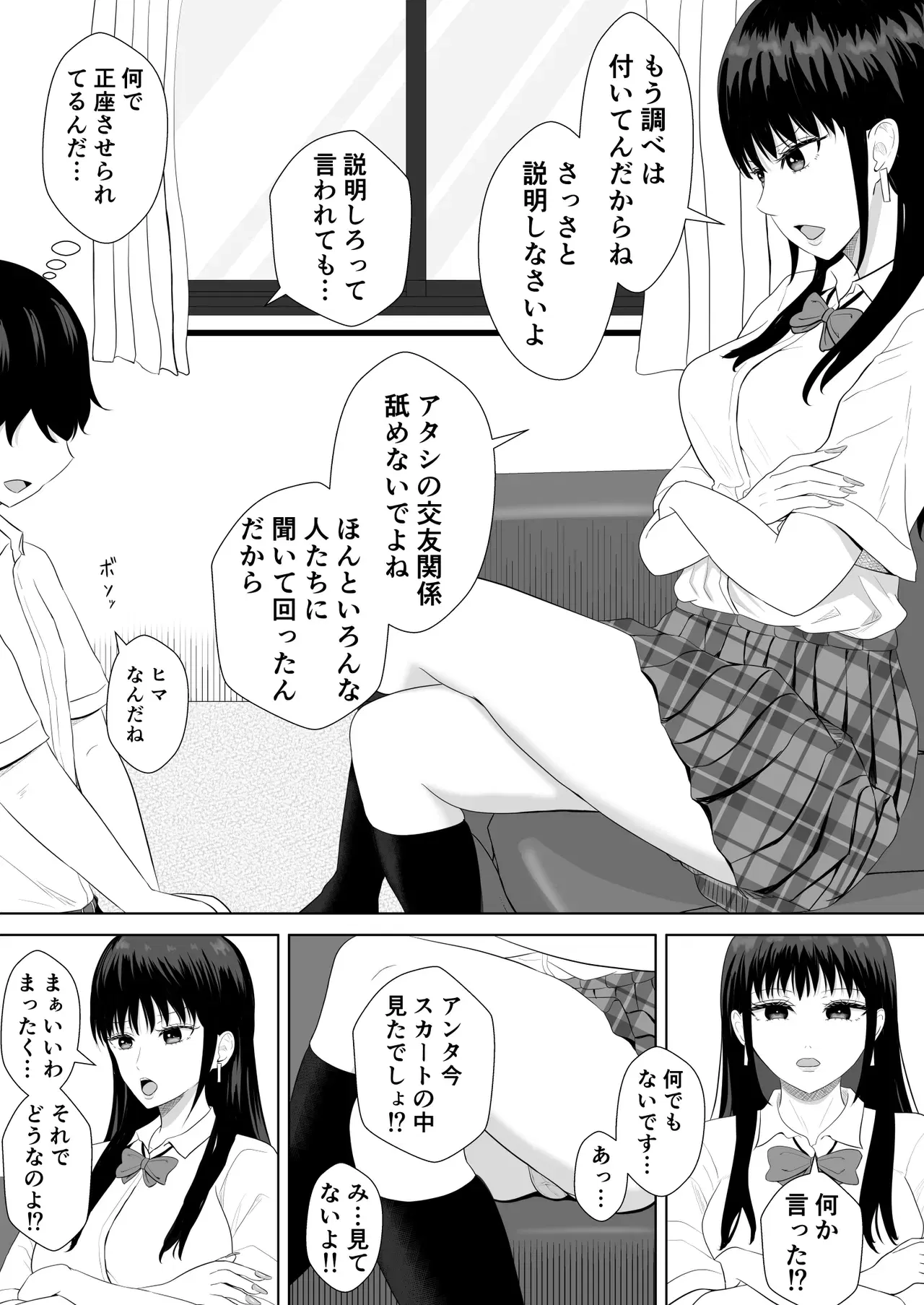 Image #13