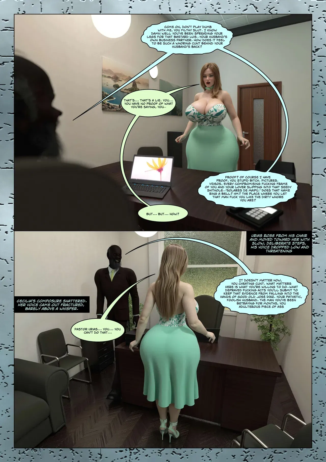 Image #12