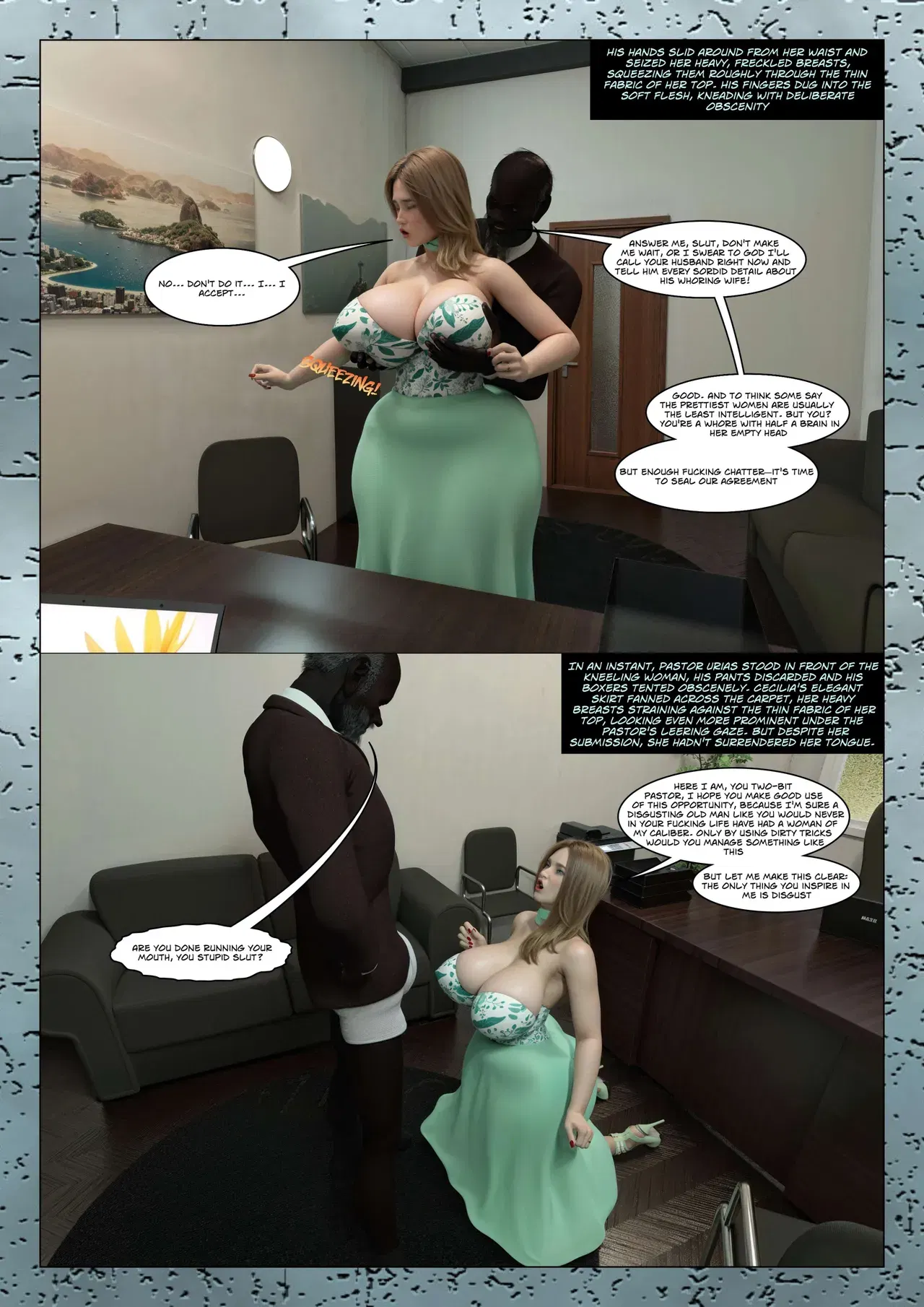 Image #14