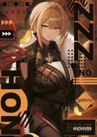 Image #20