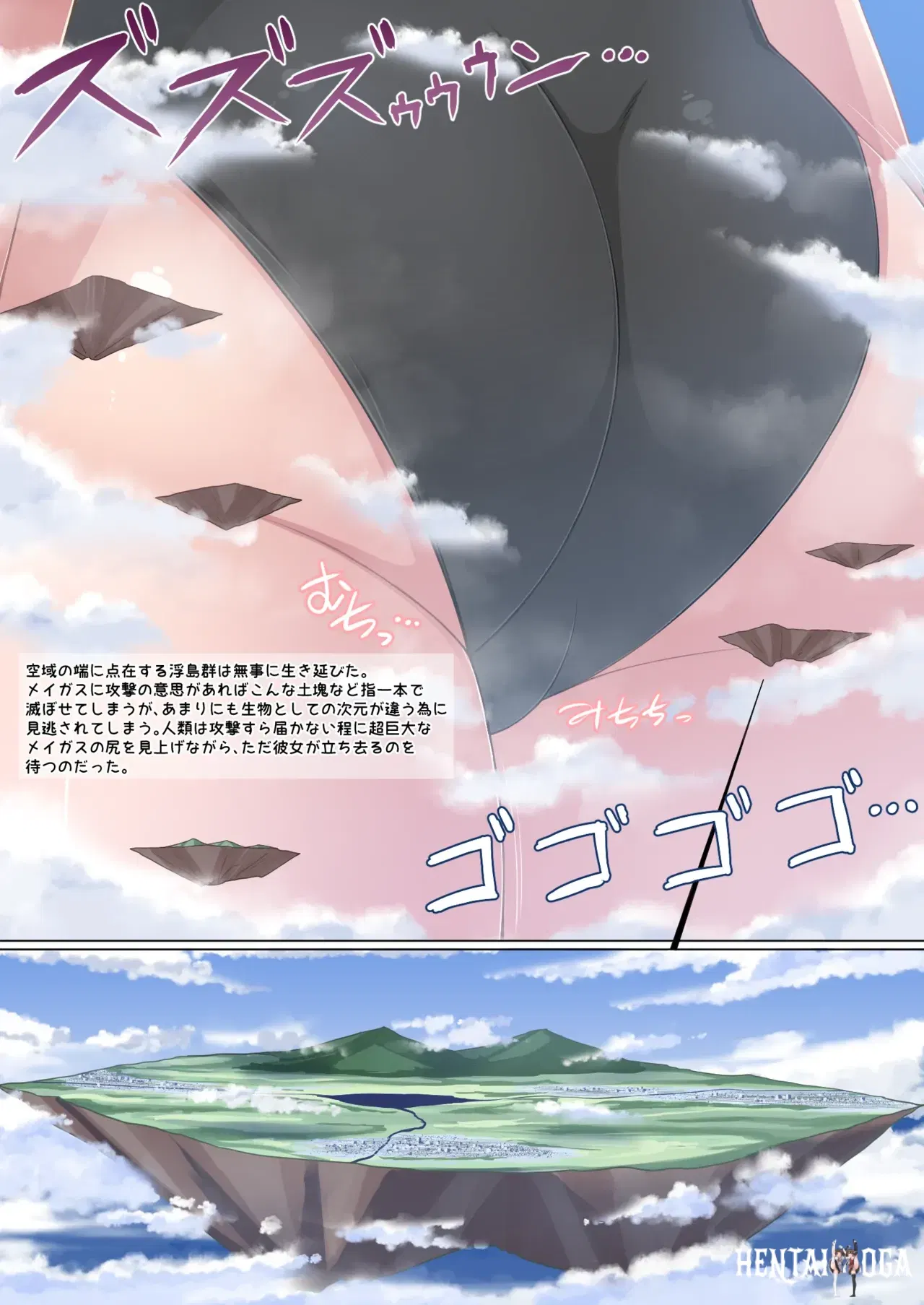 Image #13