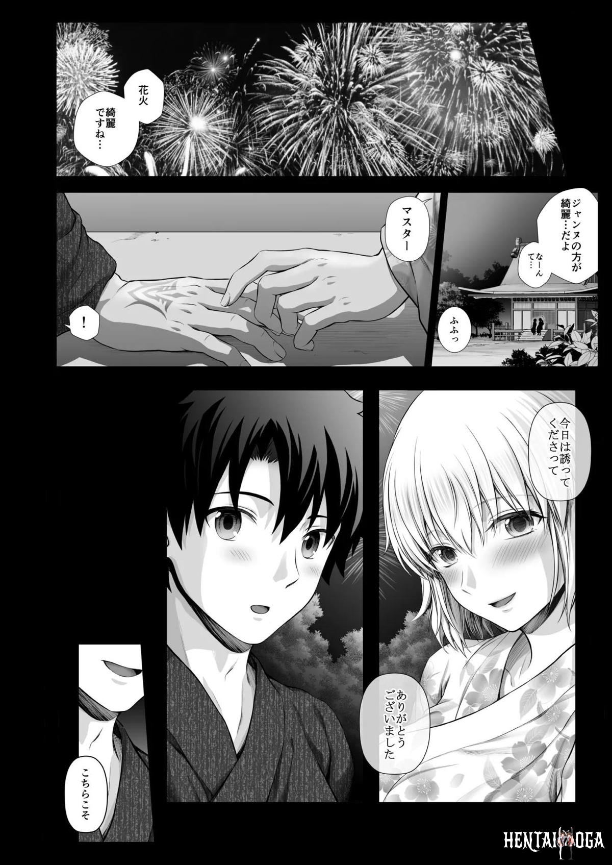 Image #103