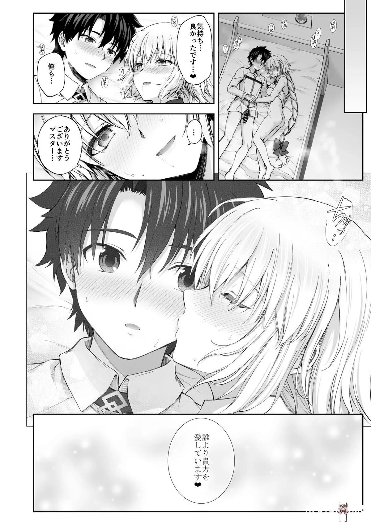 Image #19