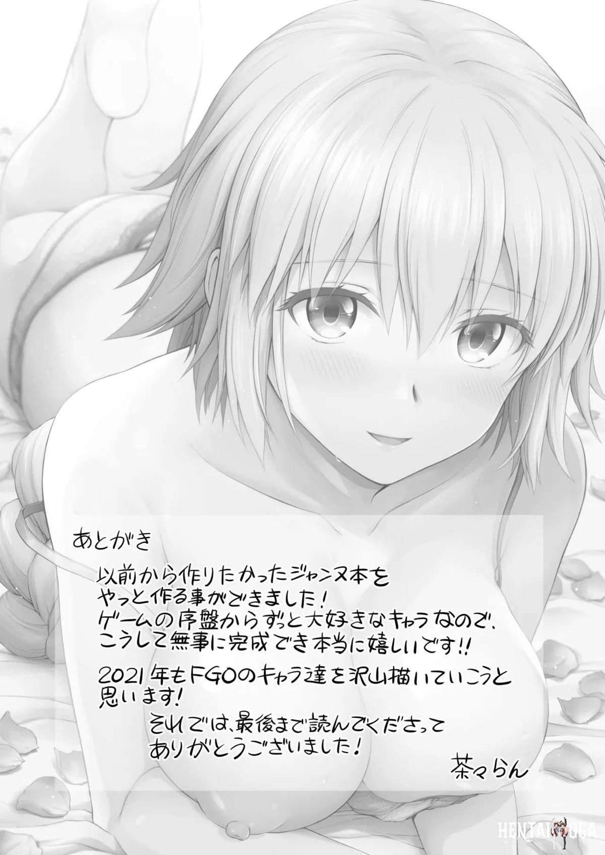 Image #20