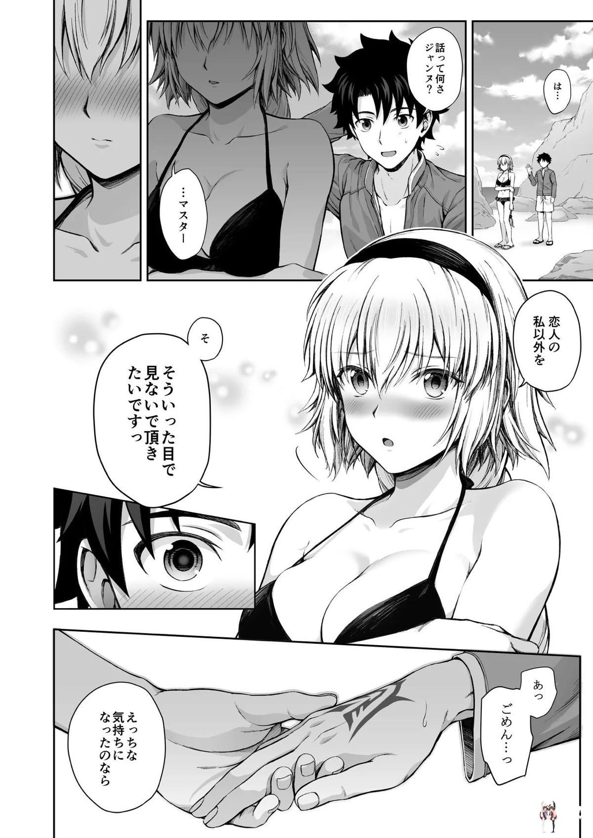 Image #27