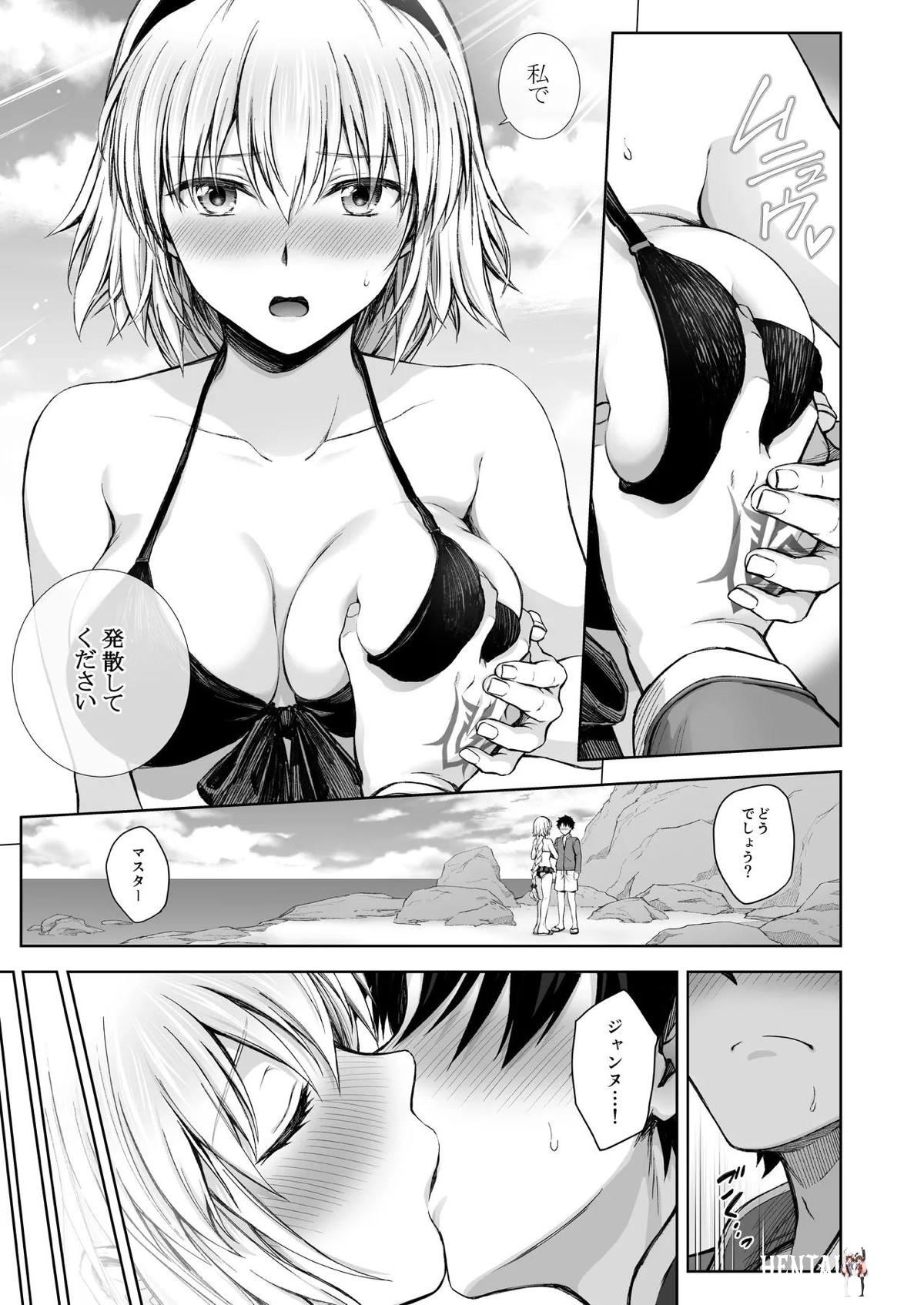 Image #28