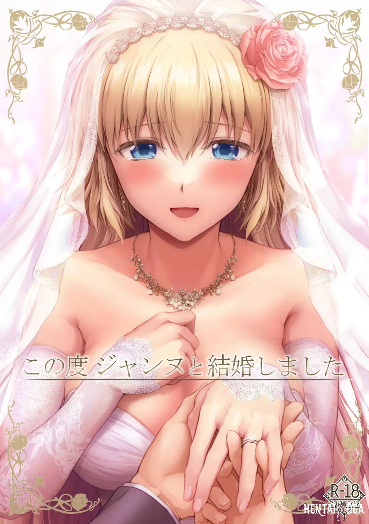 Image #42