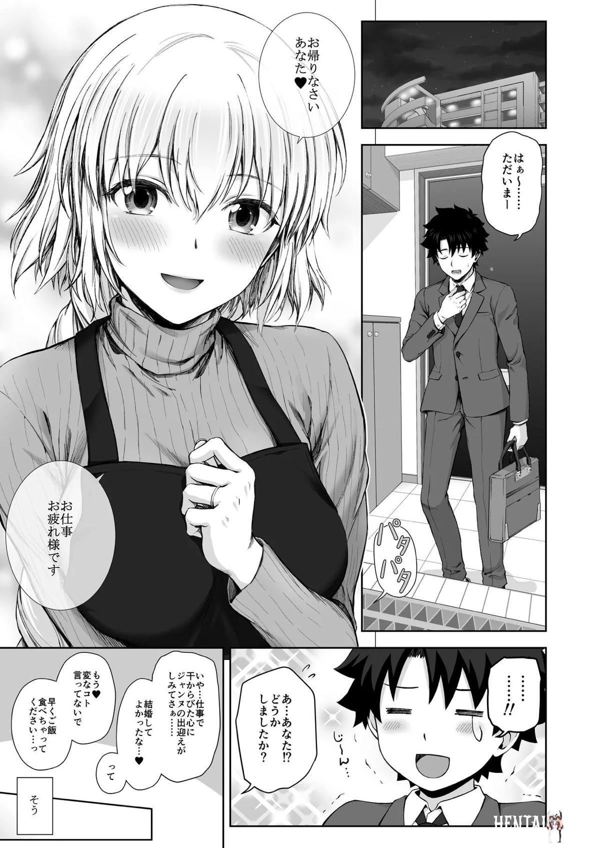 Image #44