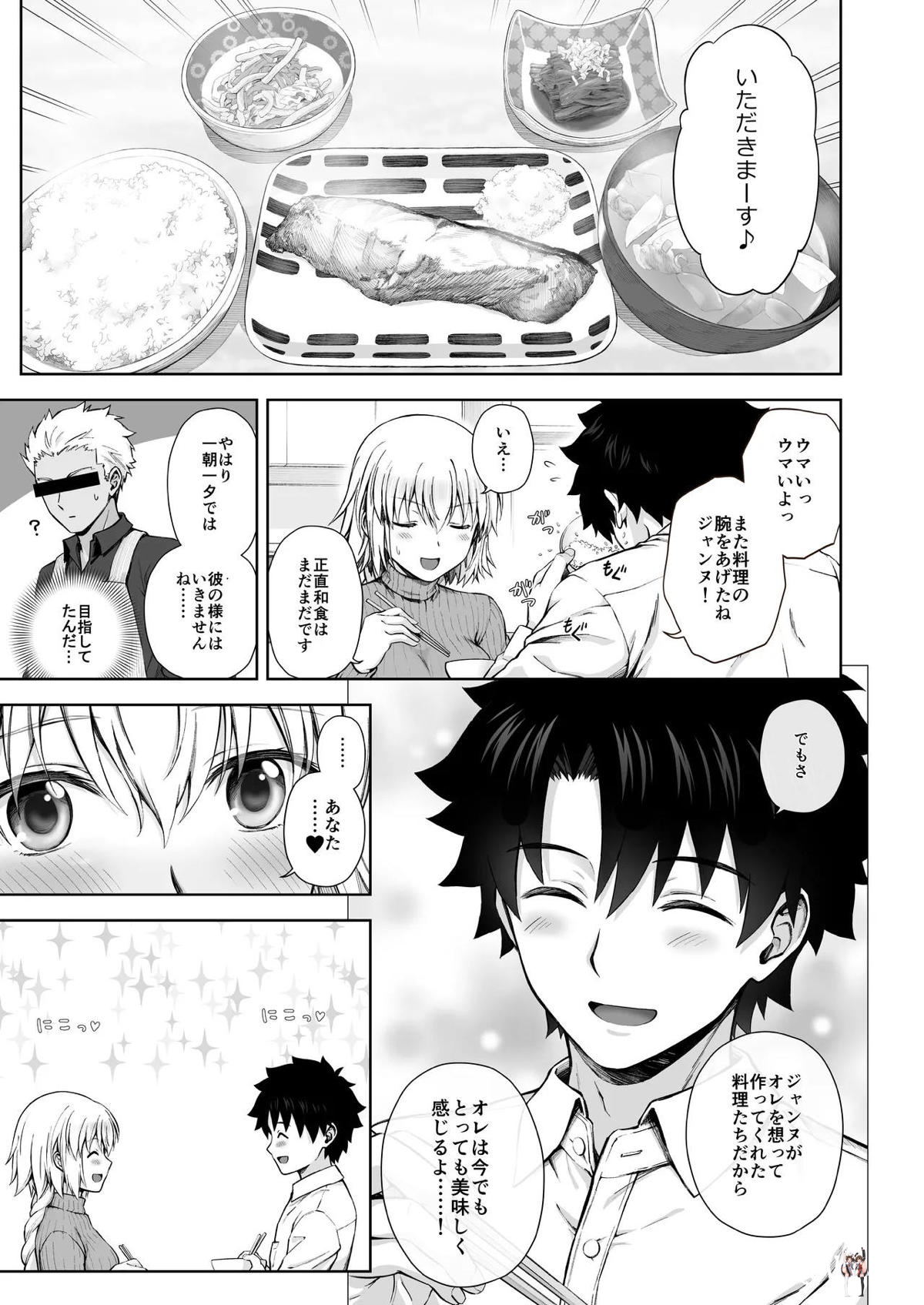 Image #46