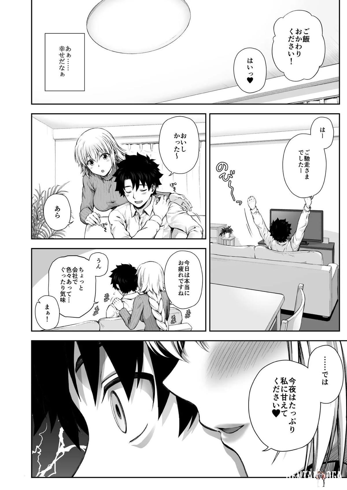 Image #47