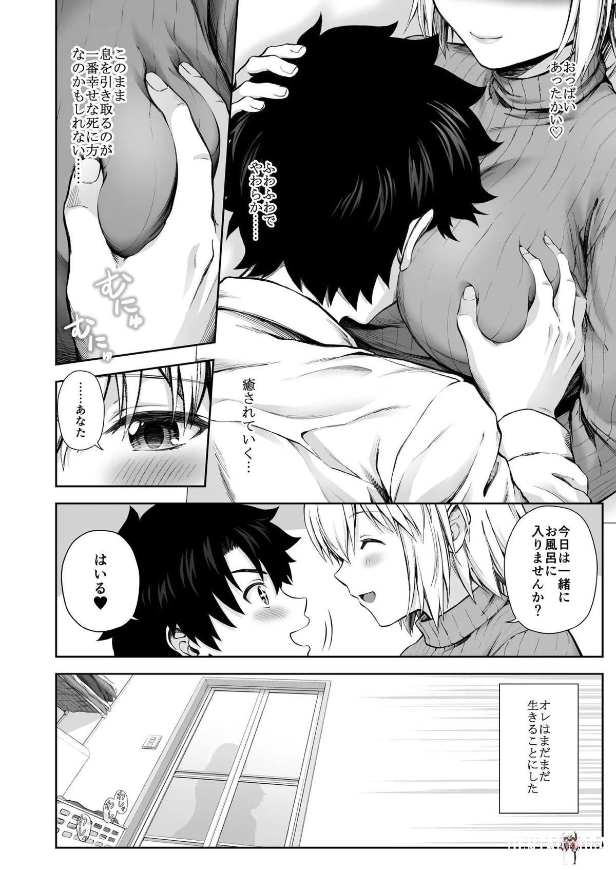 Image #49