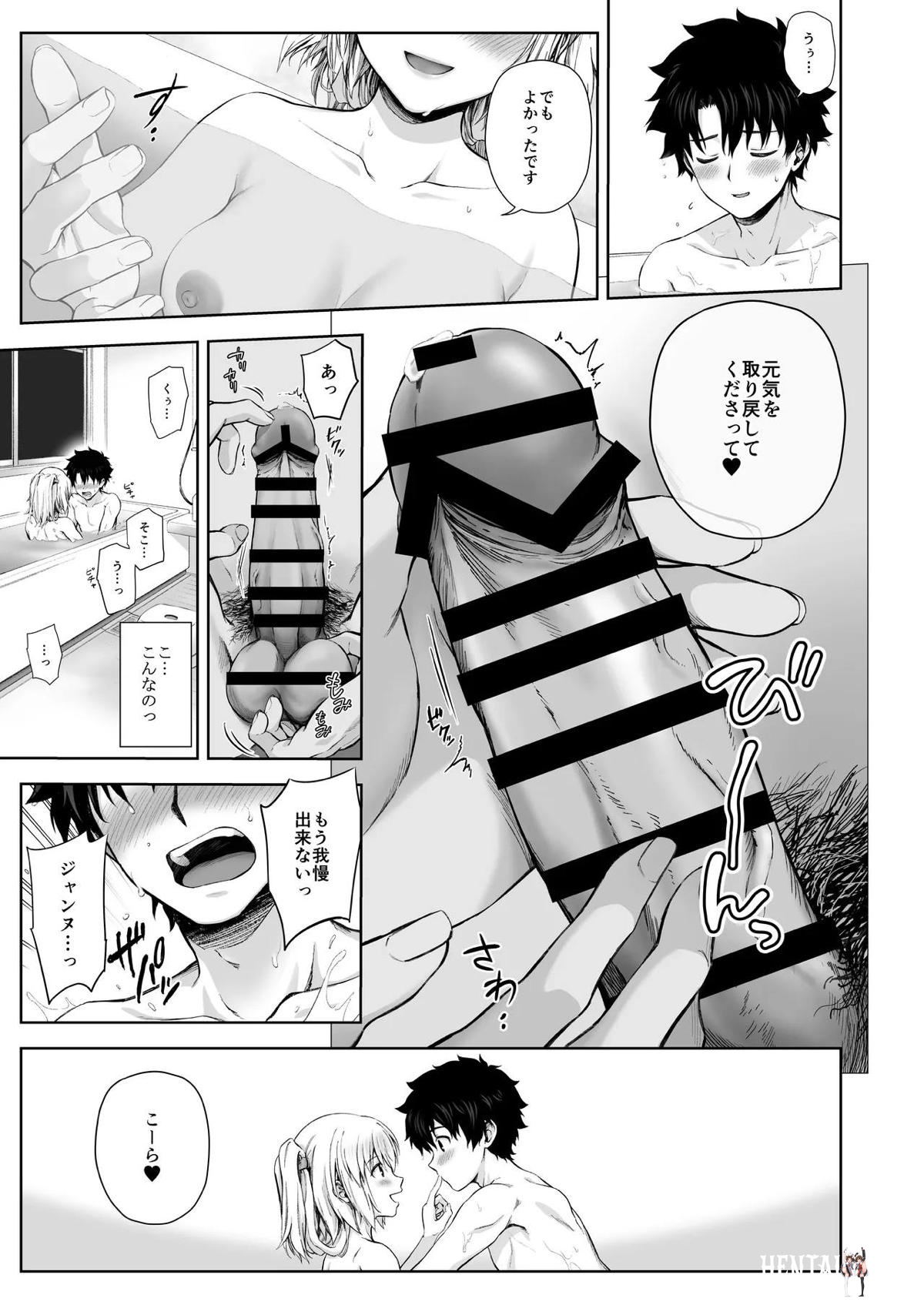 Image #52