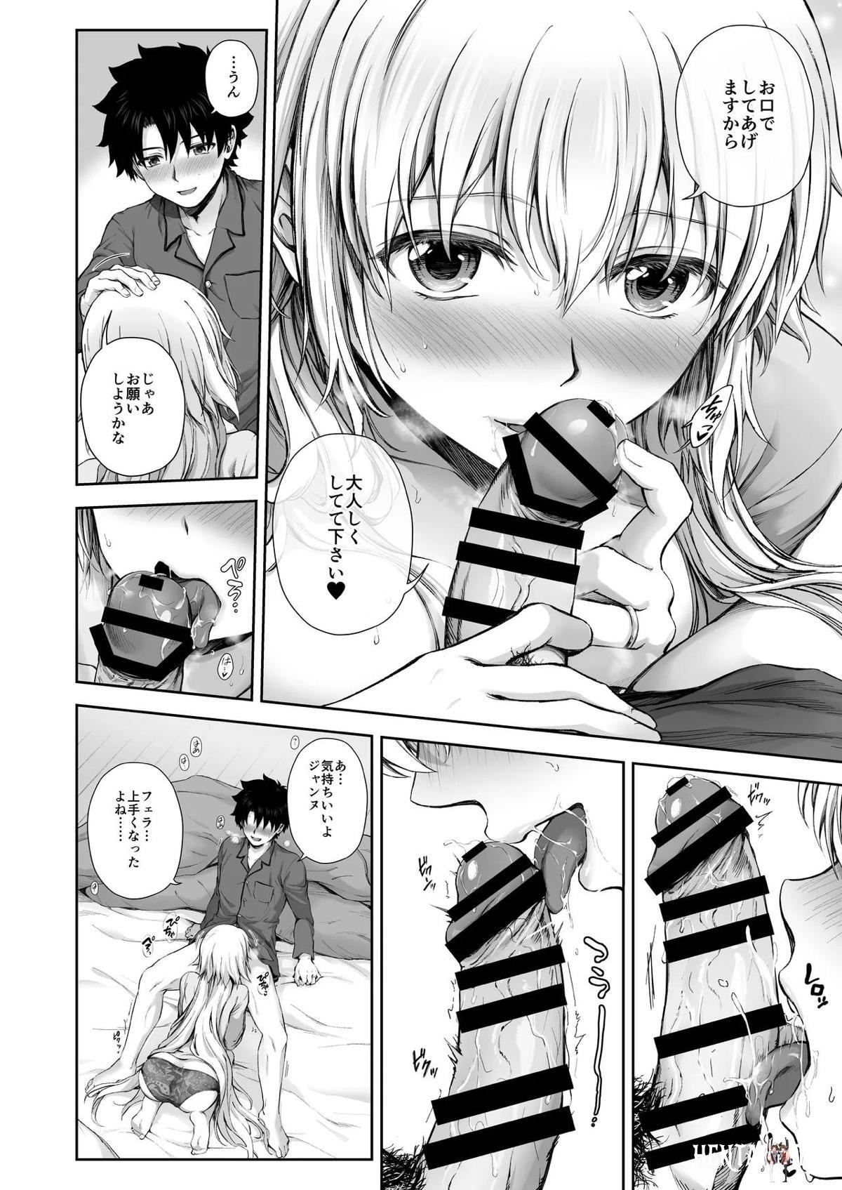 Image #55