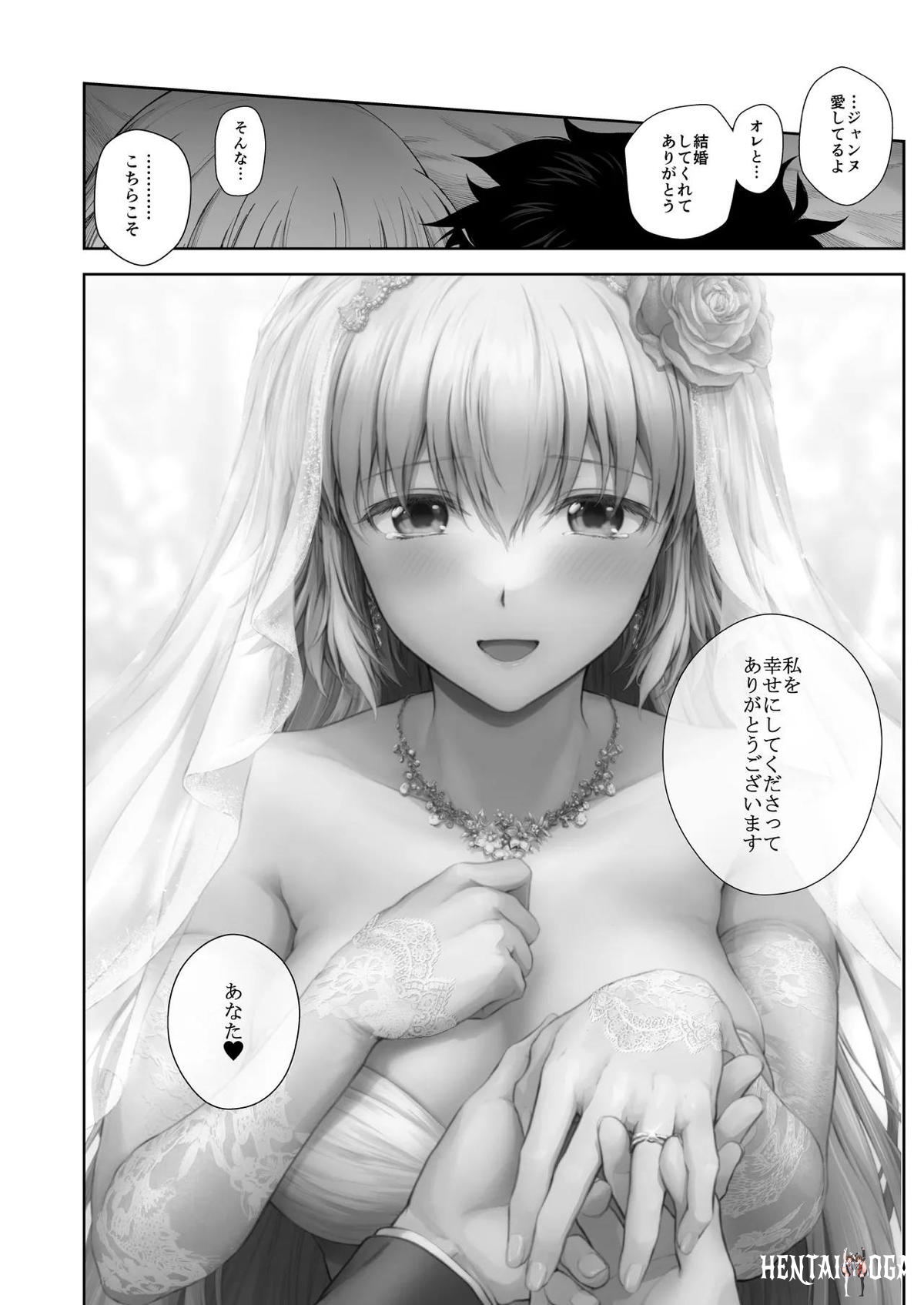 Image #61