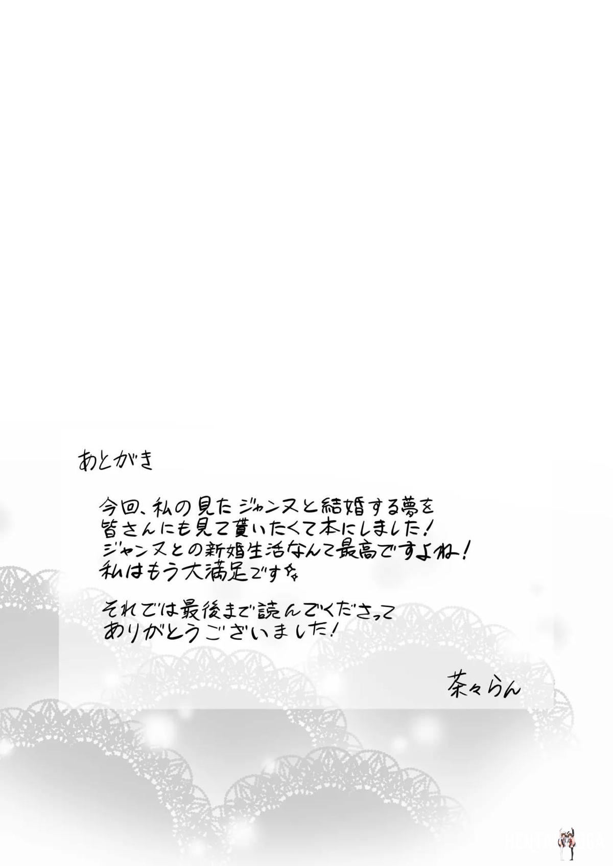 Image #62
