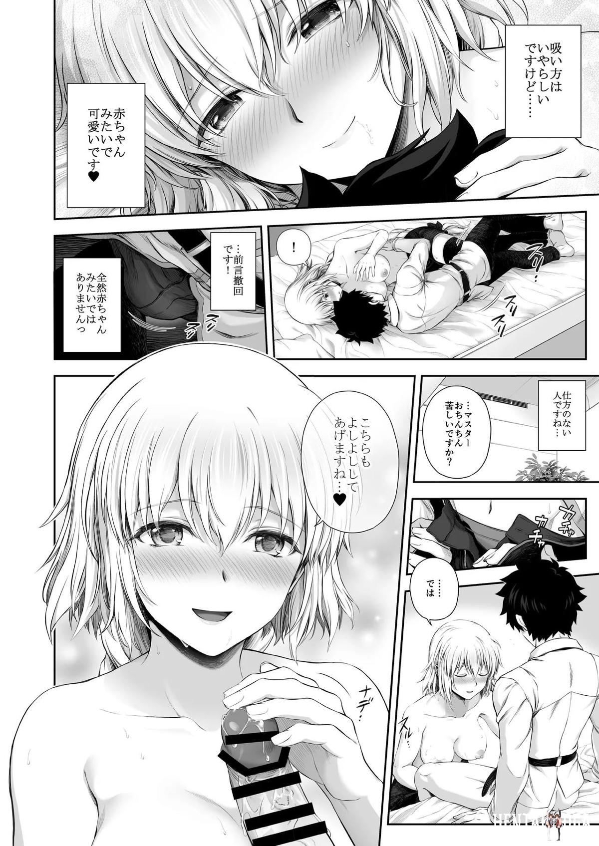 Image #71