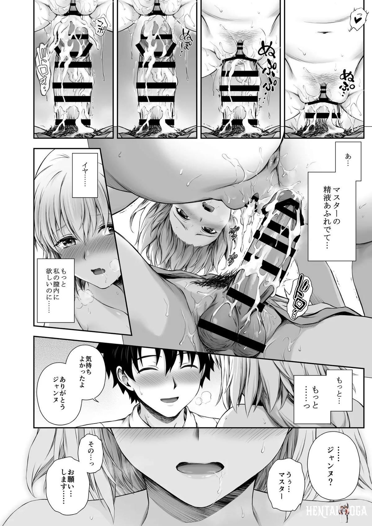 Image #77