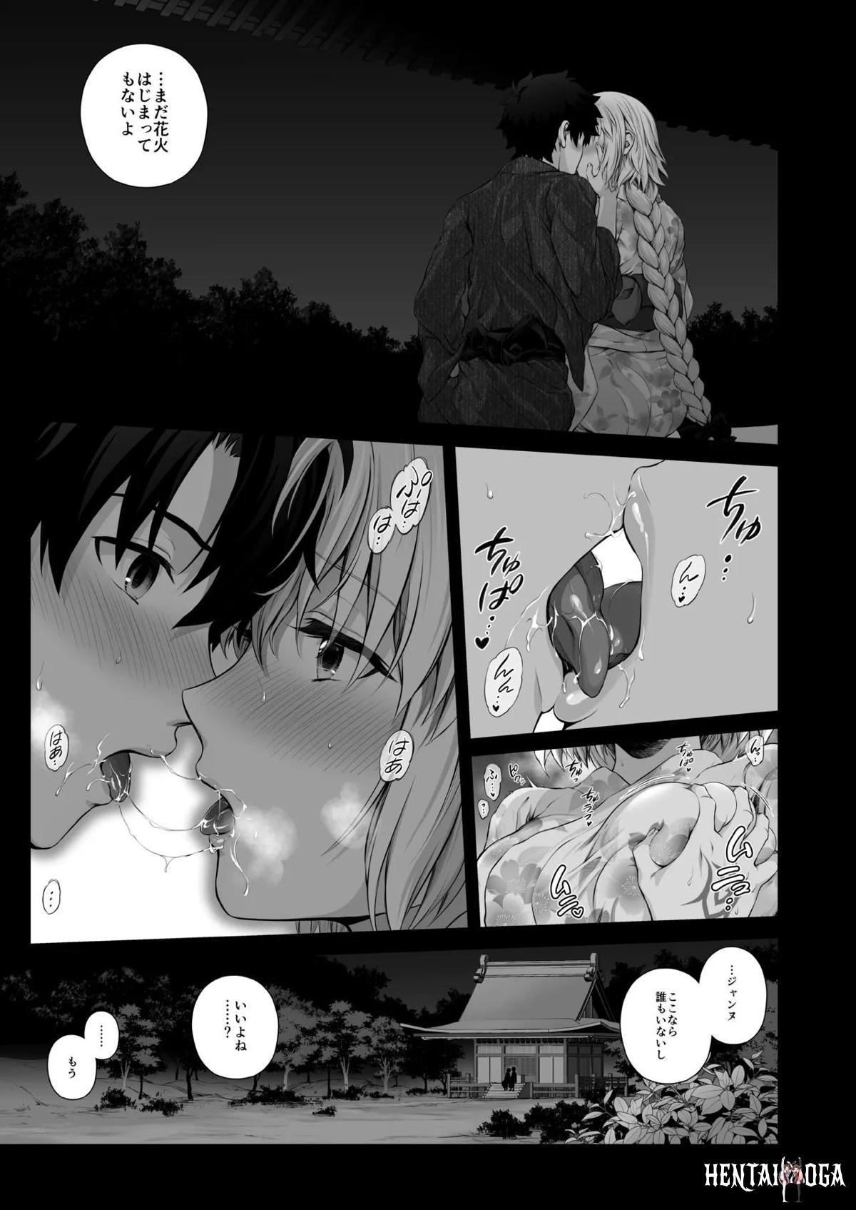 Image #92