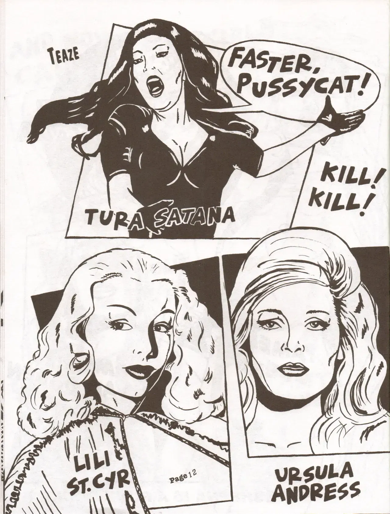 Image #14