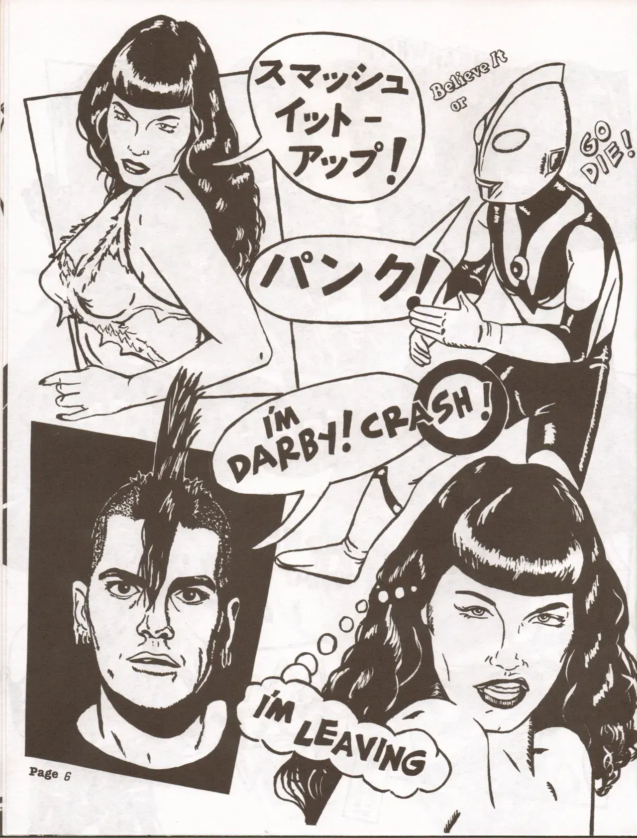 Image #8