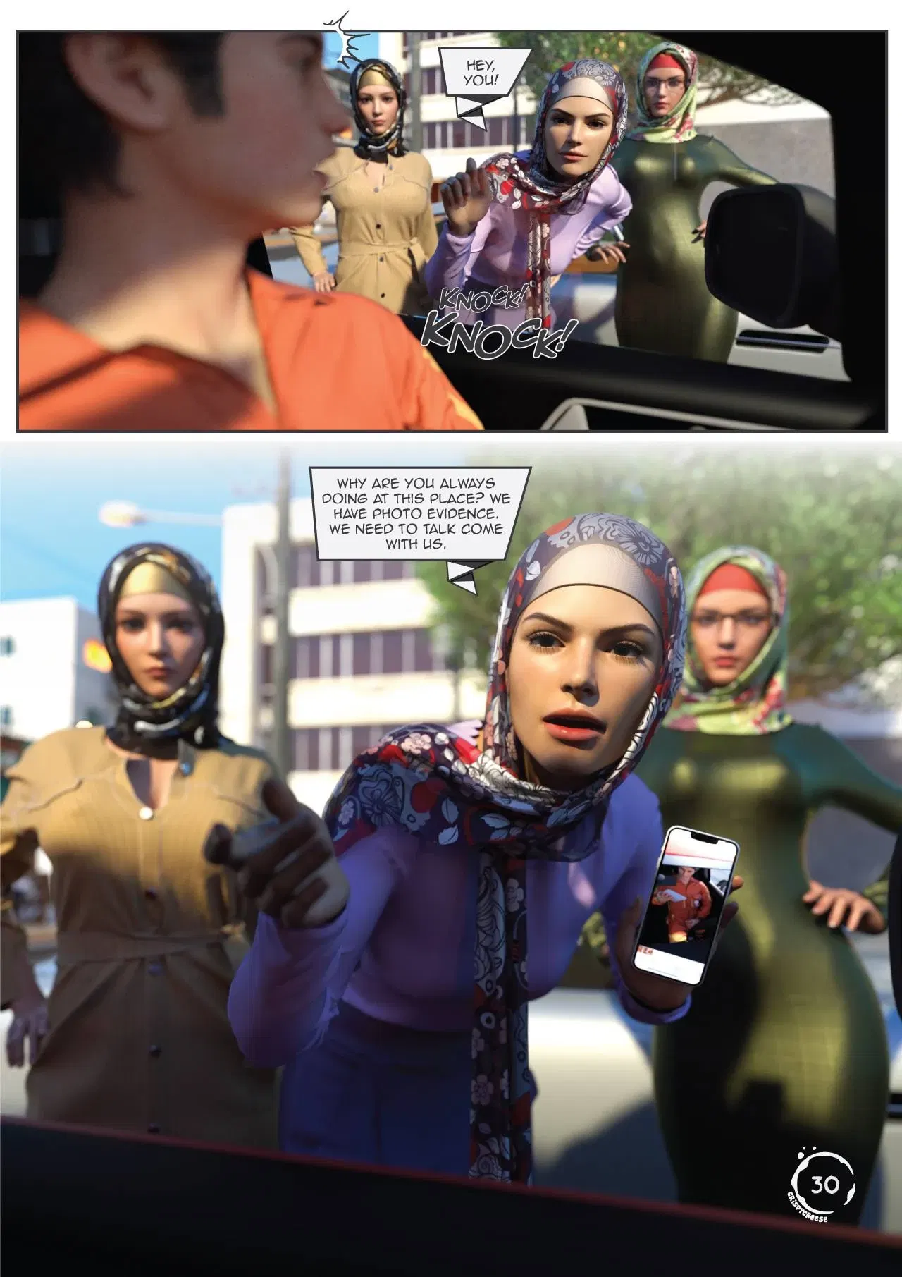 Image #32