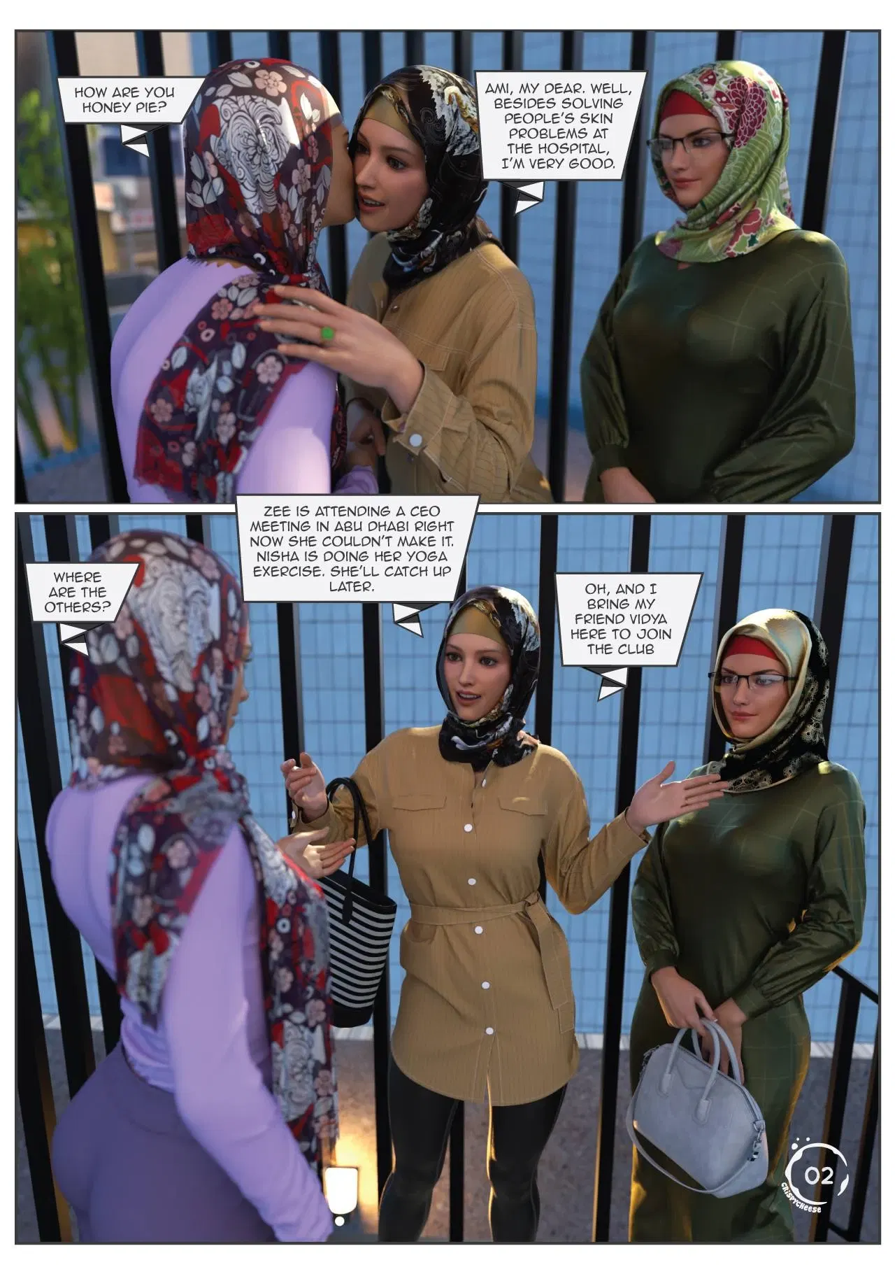 Image #4