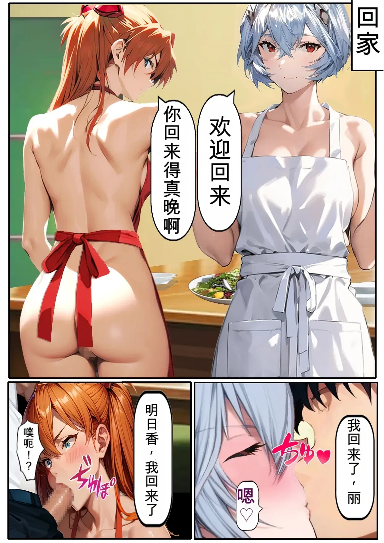 Image #125