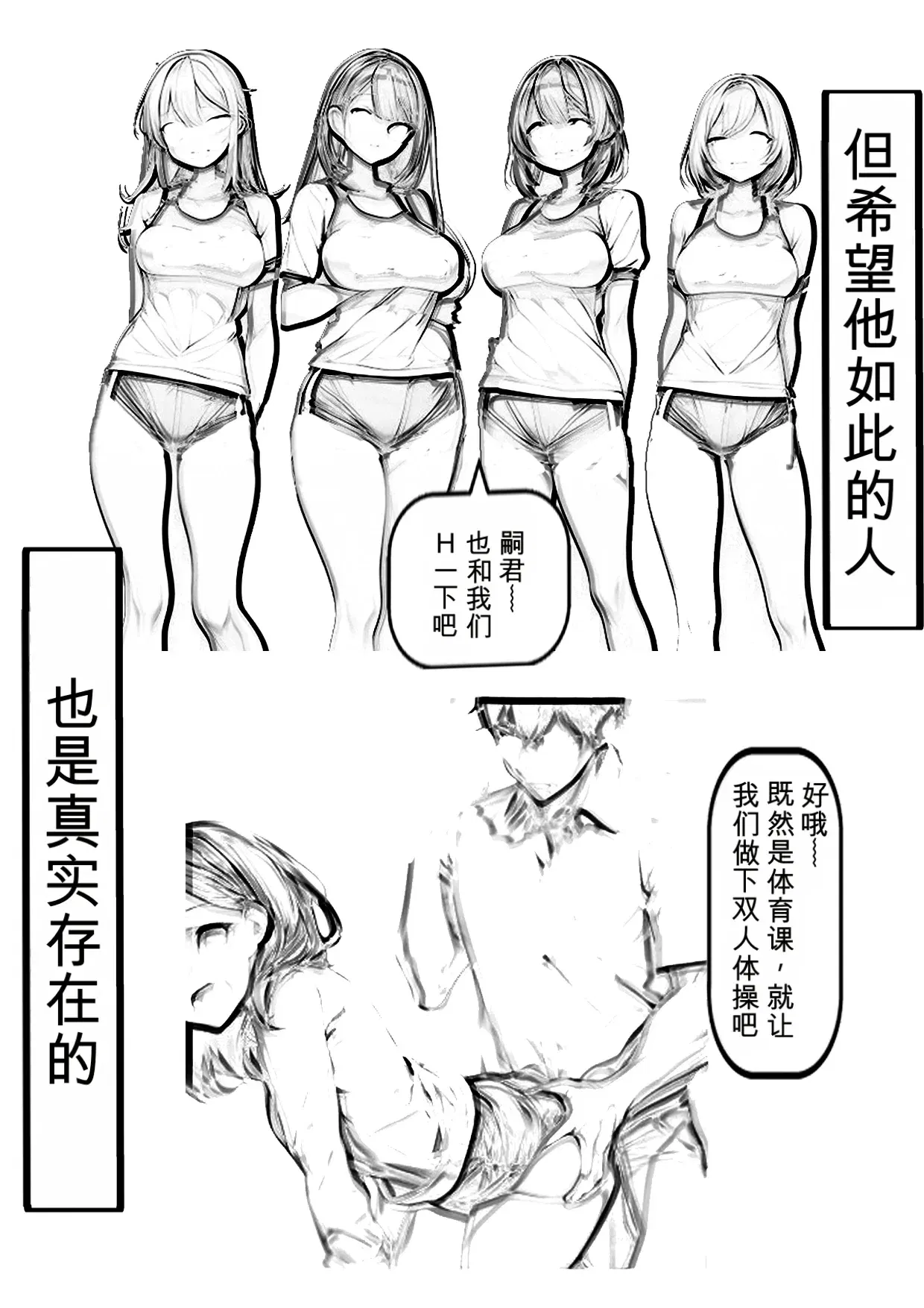 Image #40