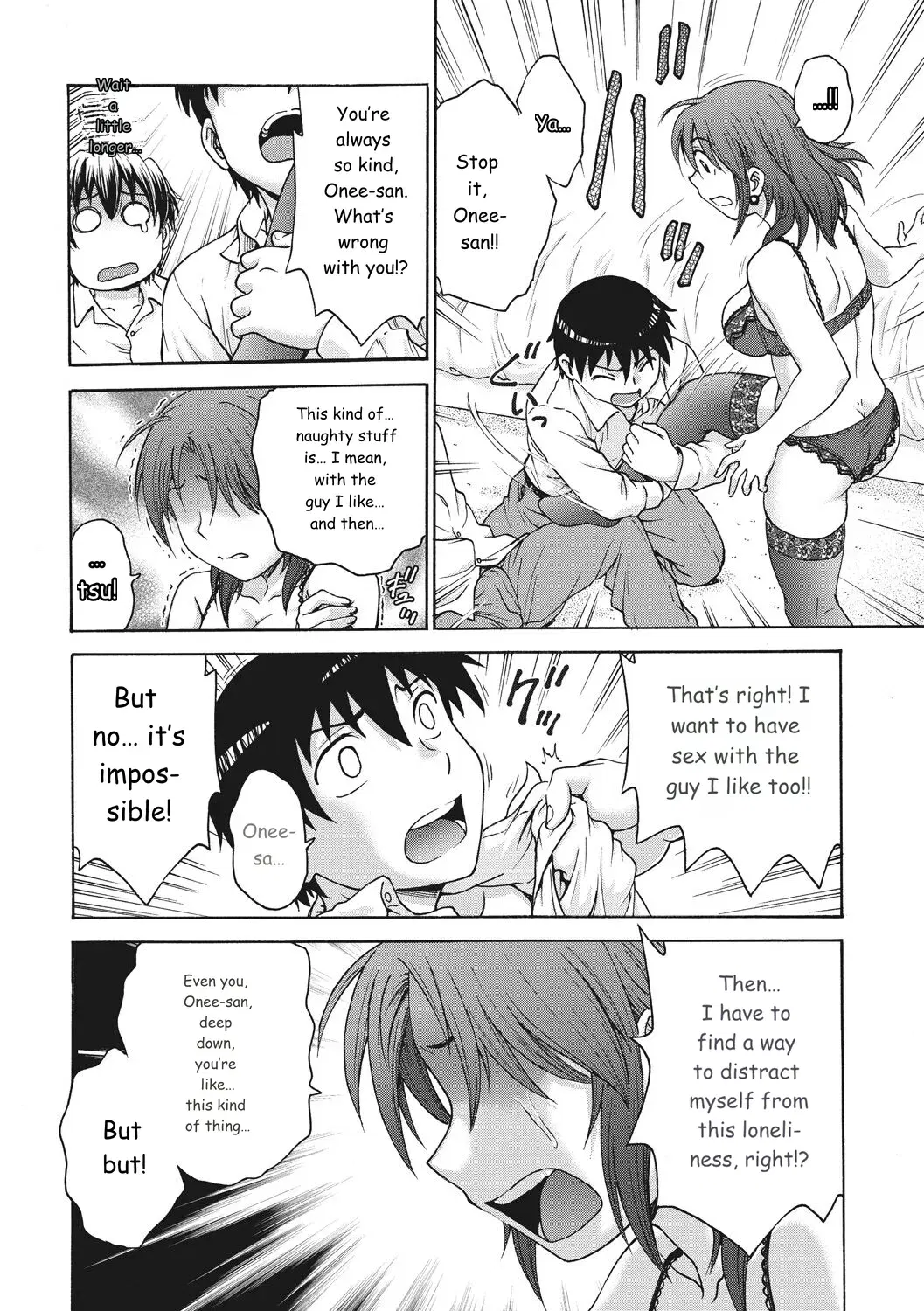 Image #10