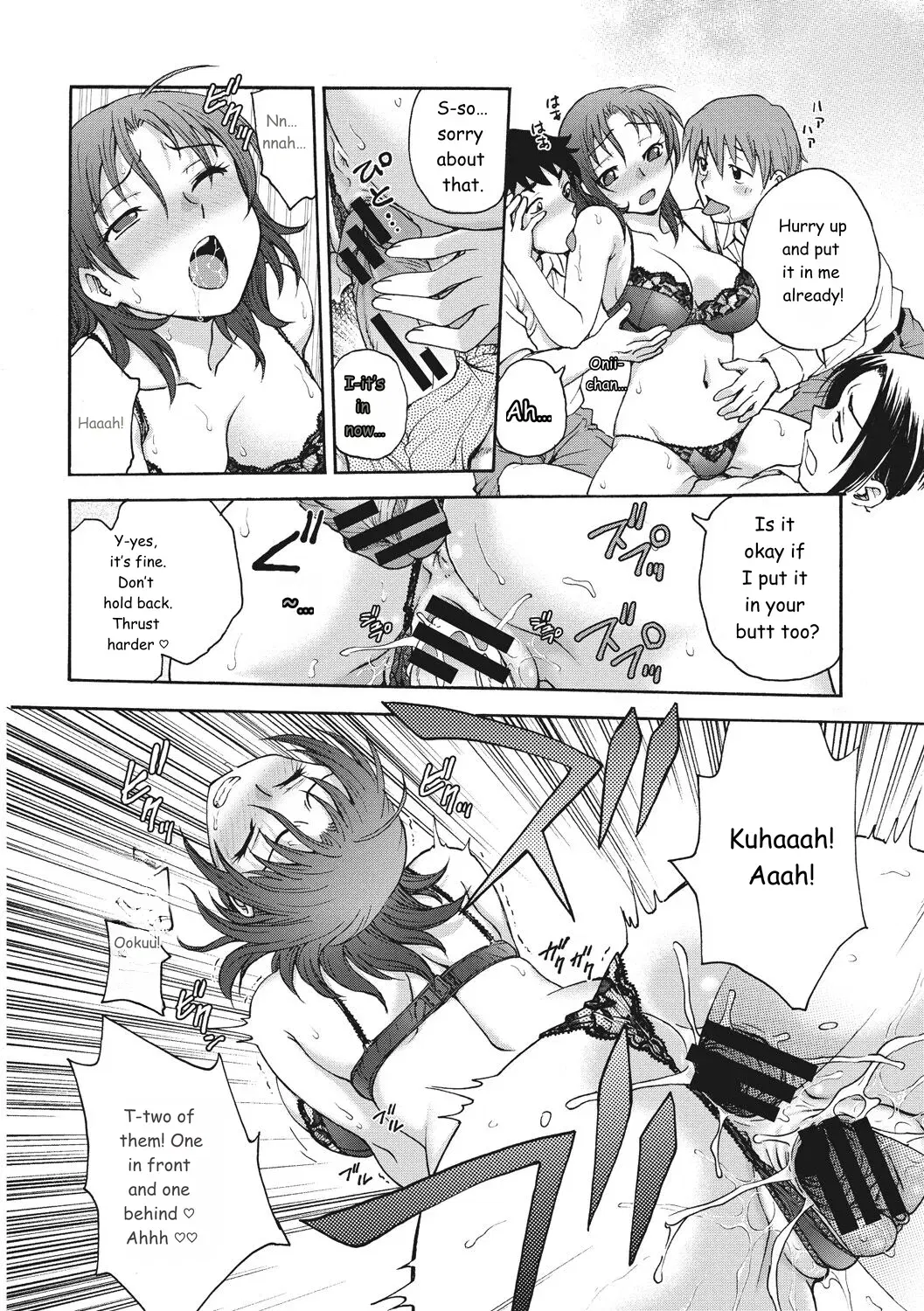 Image #100