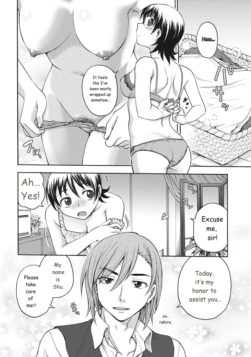Image #114