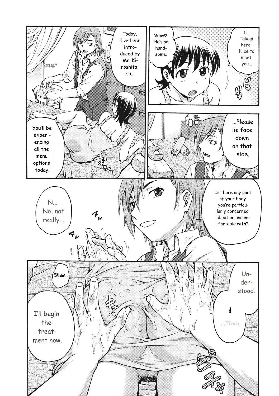 Image #115