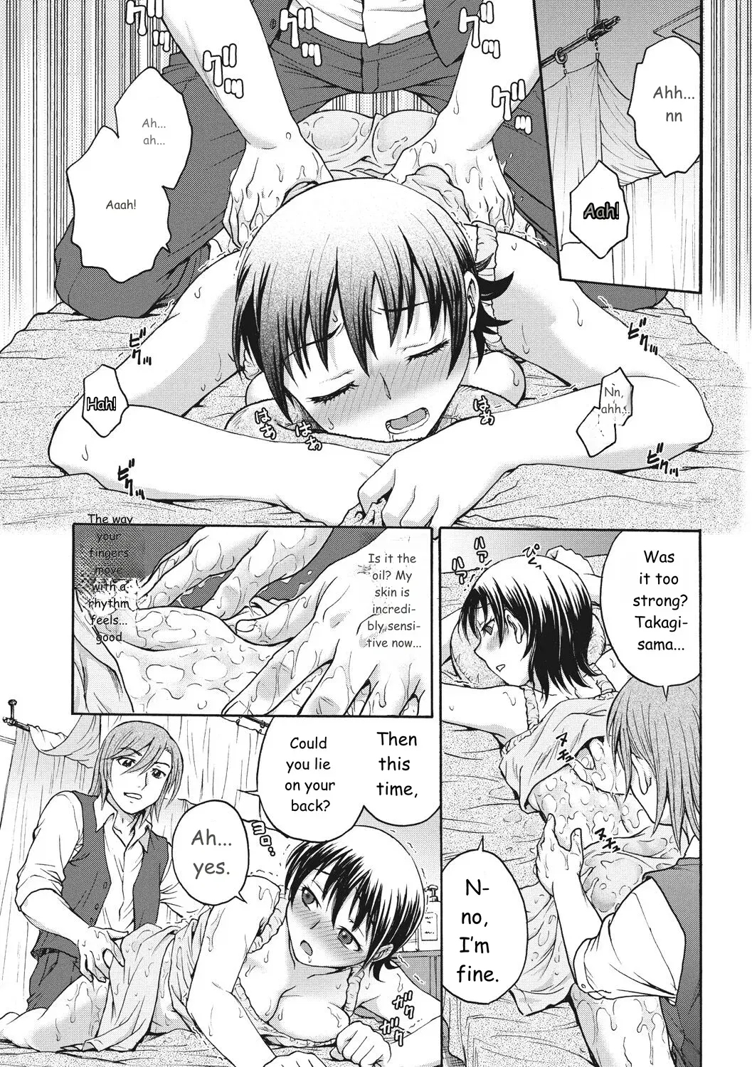 Image #117