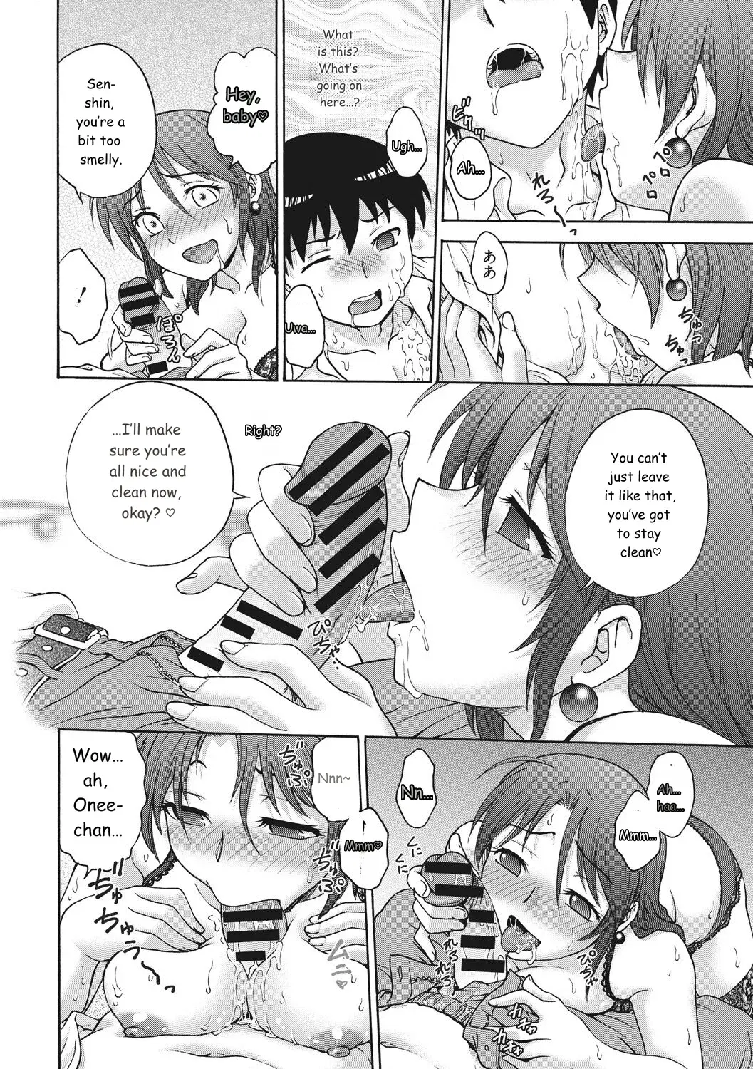 Image #12