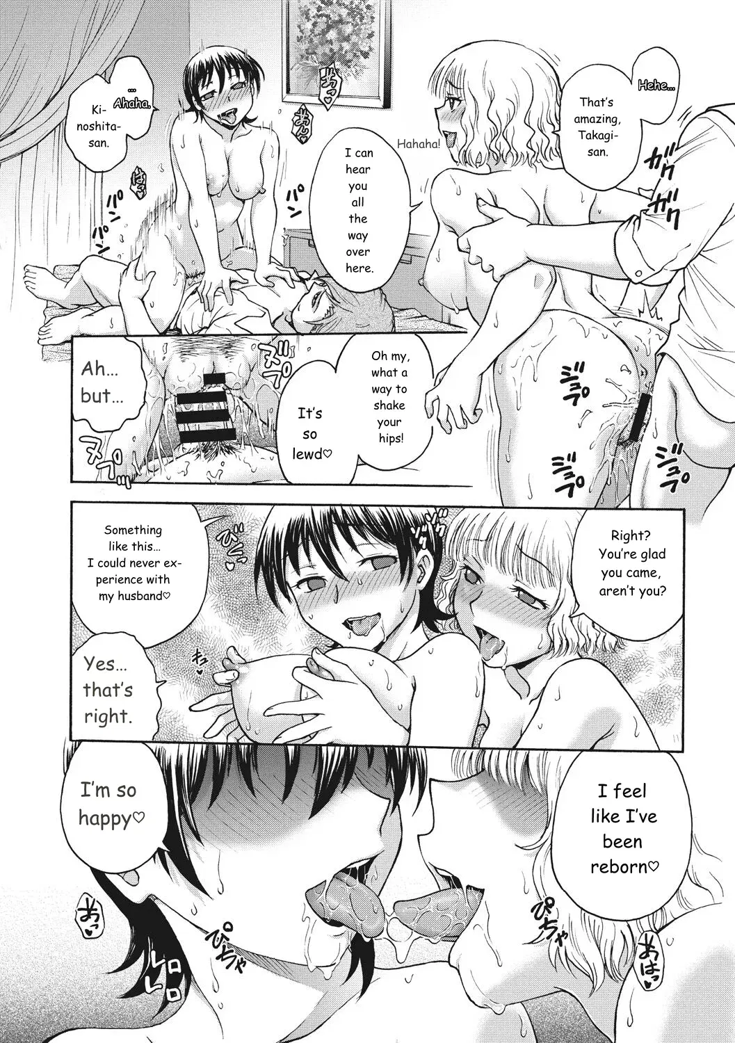Image #127