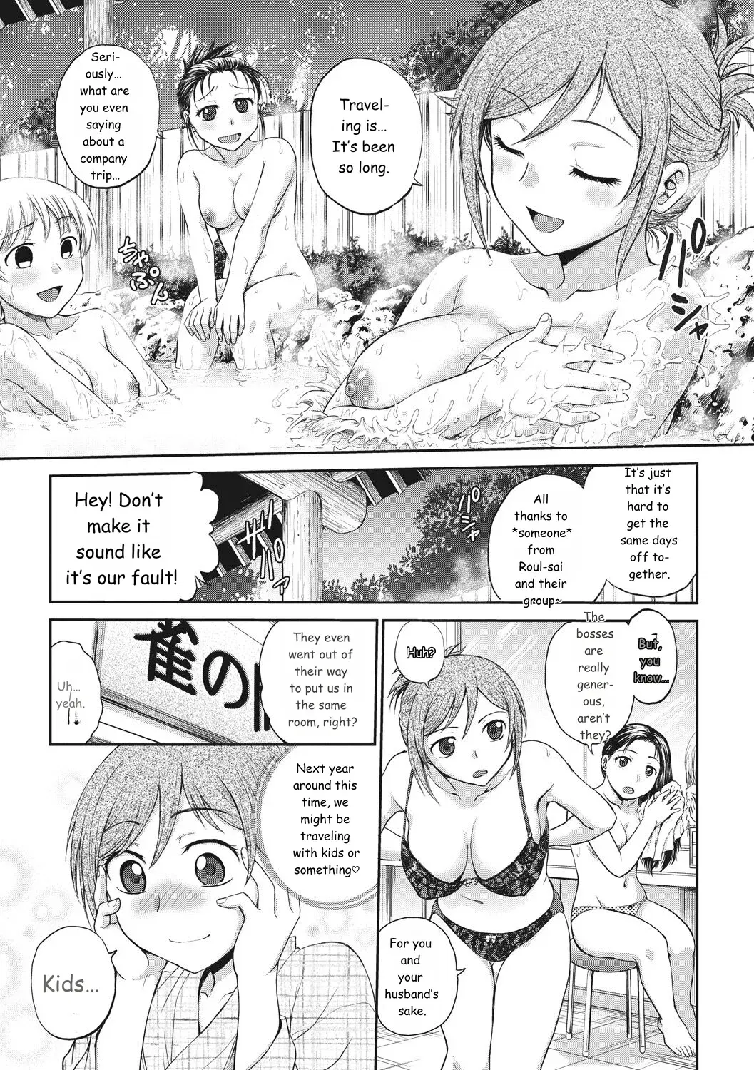 Image #129