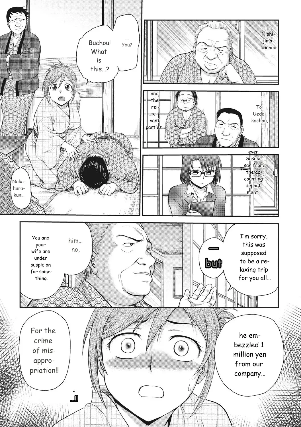 Image #131