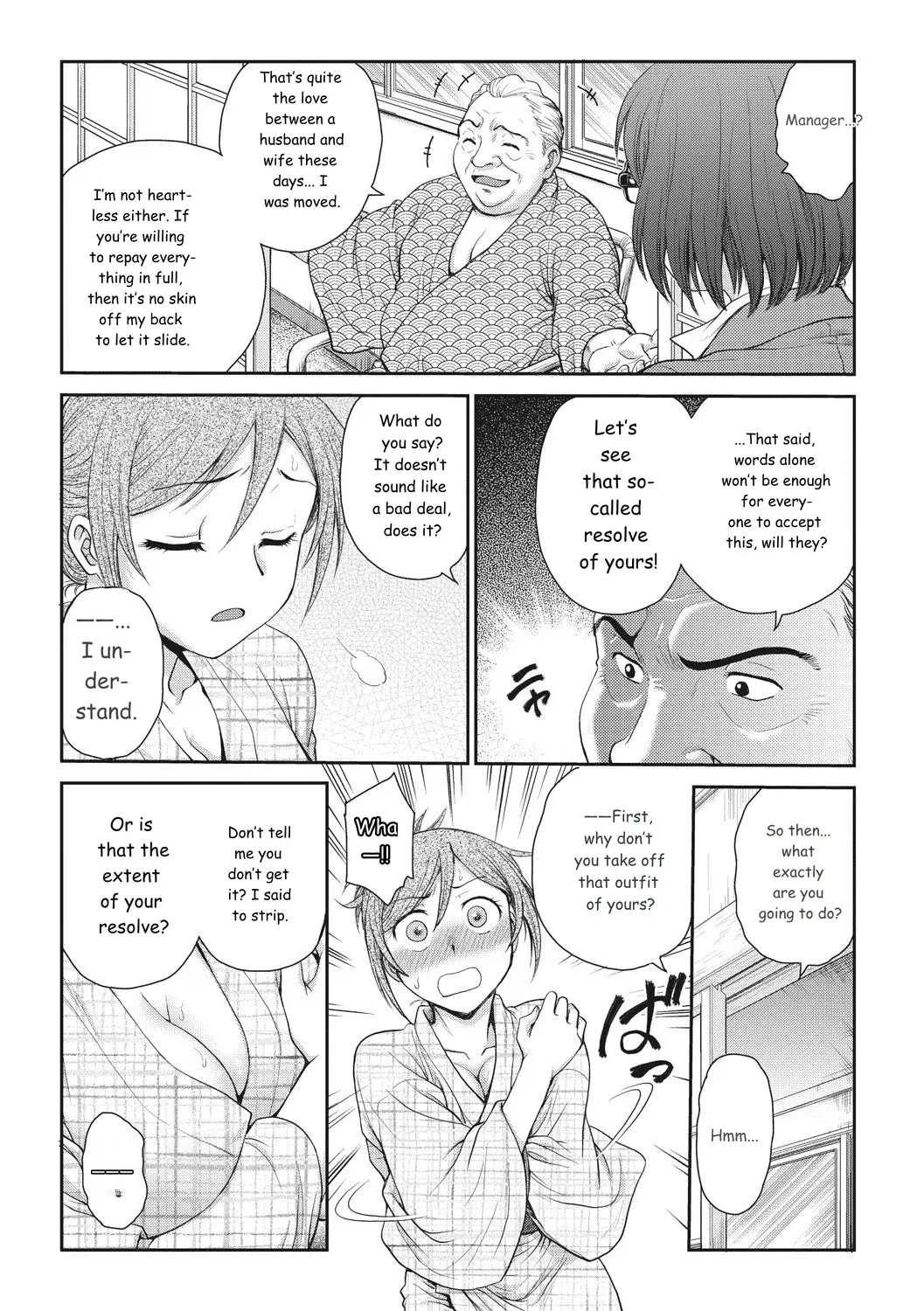 Image #133